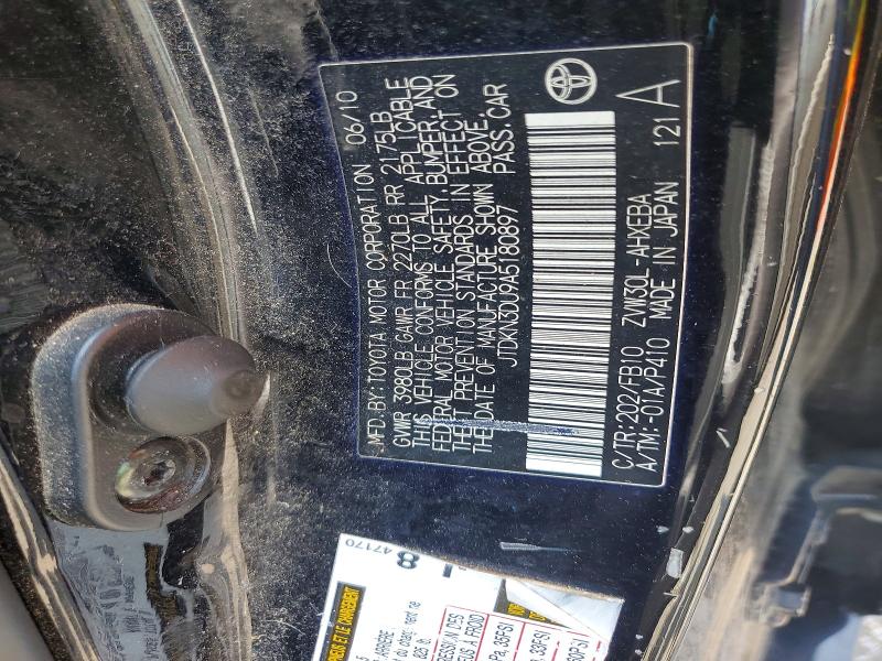 2010 Toyota Prius მანქანა იყიდება აუქციონზე, vin: JTDKN3DU9A5180897, აუქციონის ნომერი: 58041146