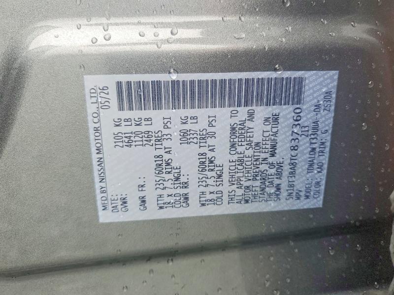 2026 Nissan Rogue მანქანა იყიდება აუქციონზე, vin: 5N1BT3BA8TC837360, აუქციონის ნომერი: 62260416