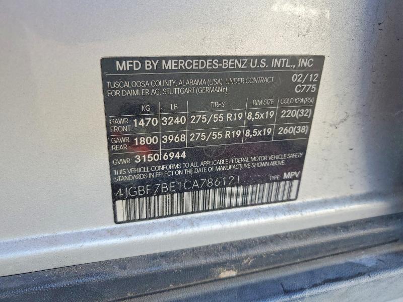 61054976 :رقم المزاد ، 4JGBF7BE1CA786121 vin ، 2012 Mercedes-benz Gl مزاد بيع