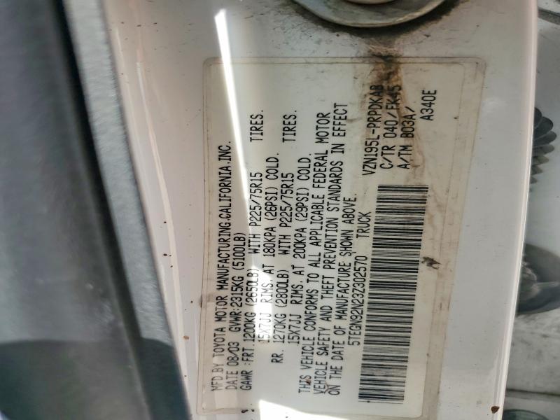 62416486 :رقم المزاد ، 5TEGN92N23Z302570 vin ، 2003 Toyota Tacoma مزاد بيع