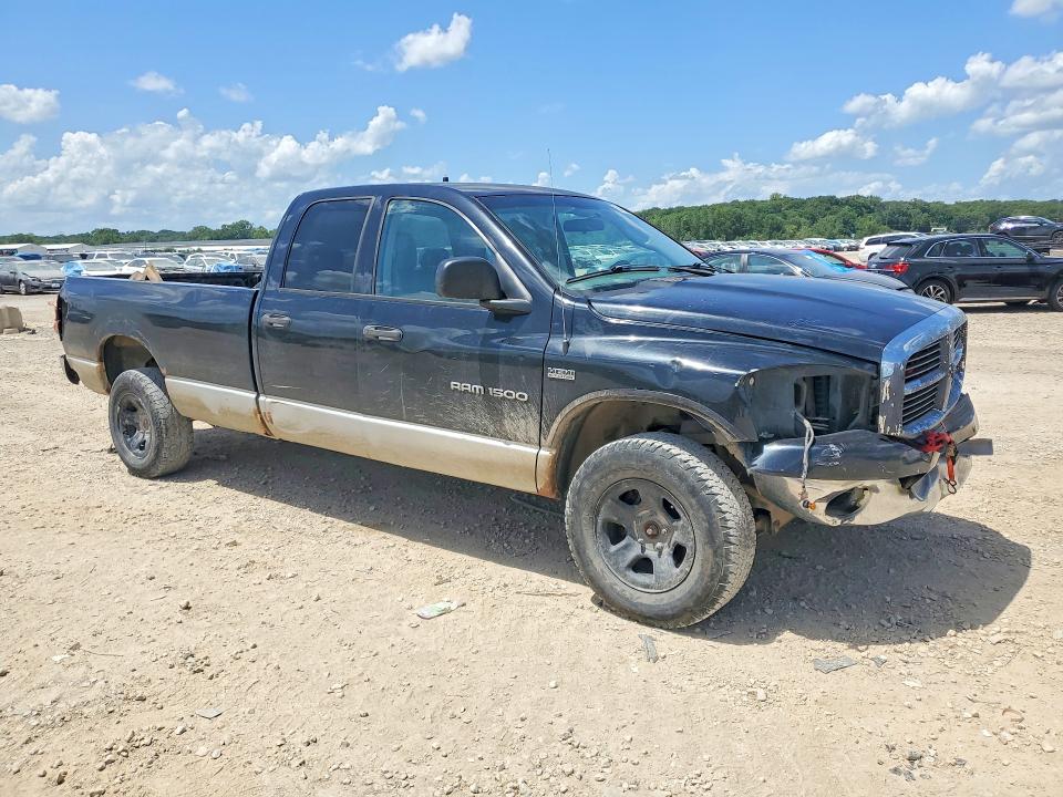 Aukcja sprzedaży 2007 Dodge Ram 1500, vin: 1D7HU18267J643028, numer aukcji: 60965216