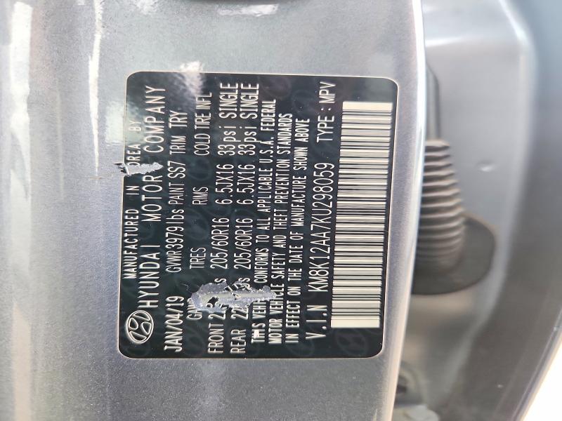Продажа на аукционе авто 2019 Hyundai Kona, vin: KM8K12AA7KU298059, номер лота: 60117926