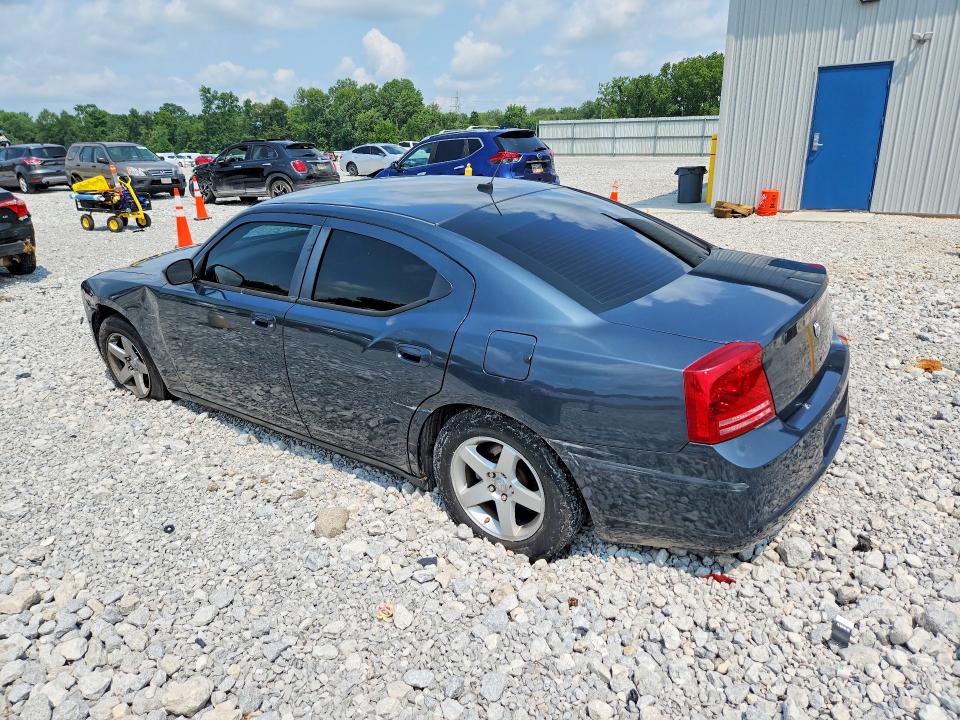 2008 Dodge Charger მანქანა იყიდება აუქციონზე, vin: 2B3KA43G58H190165, აუქციონის ნომერი: 62686606