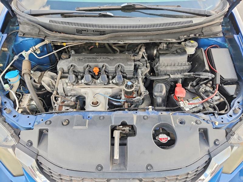 Aukcja sprzedaży 2015 Honda Civic, vin: 19XFB2F50FE073212, numer aukcji: 59843306