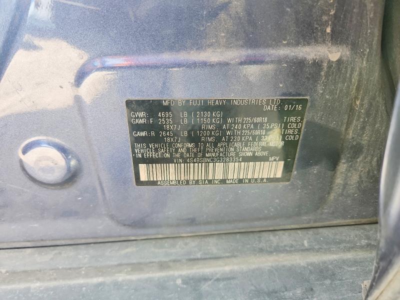 2016 Subaru Outback მანქანა იყიდება აუქციონზე, vin: 4S4BSBNC3G3283354, აუქციონის ნომერი: 59016076