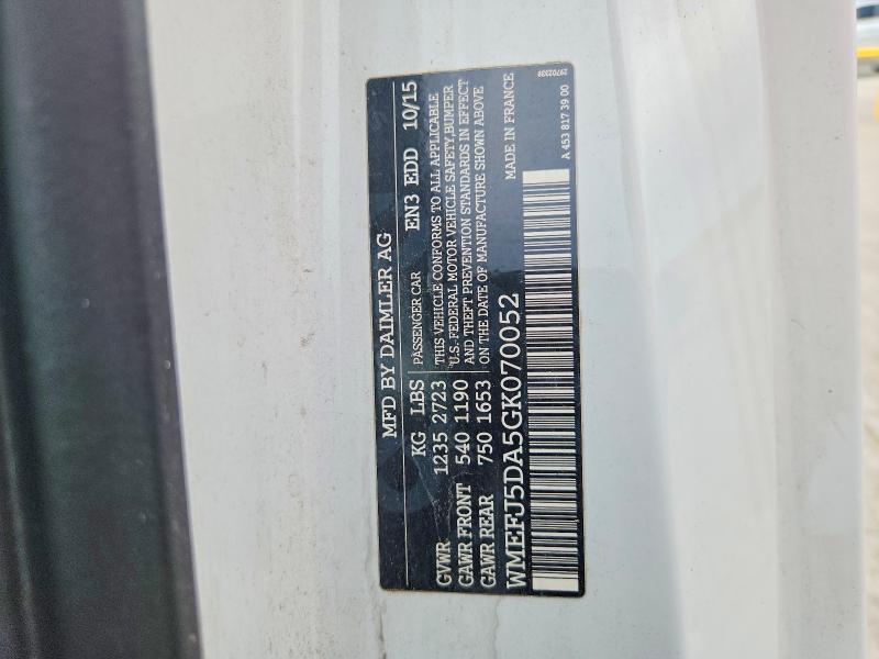 Продажа на аукционе авто 2016 Smart Fortwo, vin: WMEFJ5DA5GK070052, номер лота: 59885266