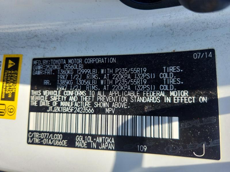 Aukcja sprzedaży 2015 Lexus Rx, vin: JTJZK1BA5F2423566, numer aukcji: 60292416