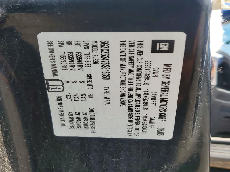 Aukcja sprzedaży 2006 Saturn Vue, vin: 5GZCZ63476S816350, numer aukcji: 59714066