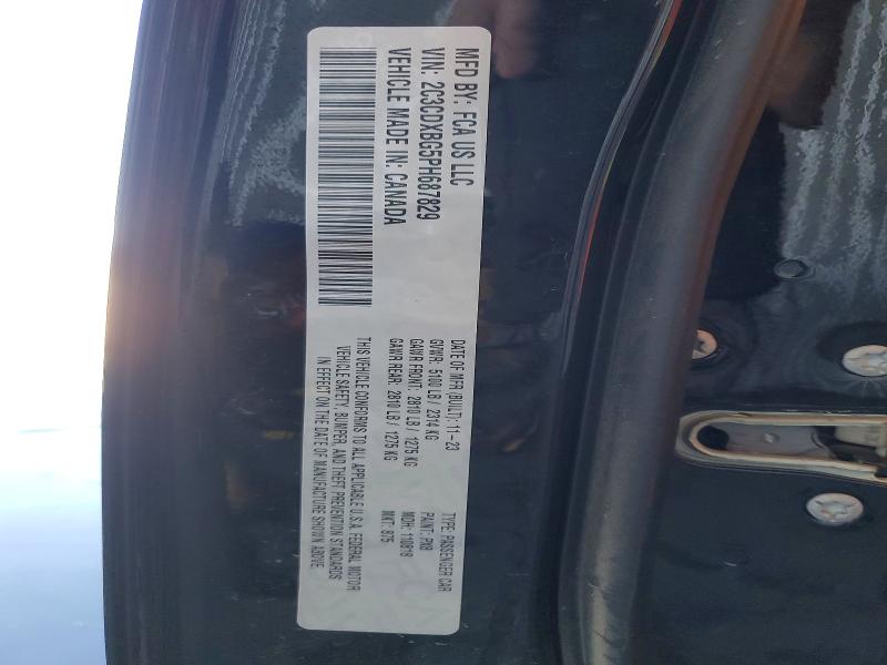 Продажа на аукционе авто 2023 Dodge Charger, vin: 2C3CDXBG5PH687829, номер лота: 59968486
