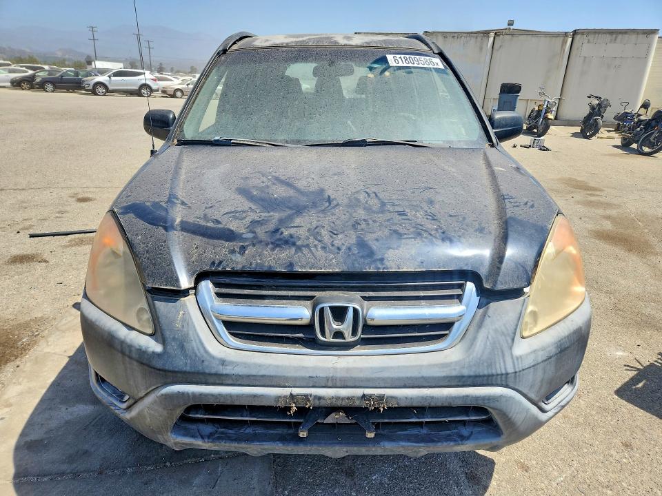 2004 Honda Cr-v მანქანა იყიდება აუქციონზე, vin: JHLRD68494C013357, აუქციონის ნომერი: 61809586