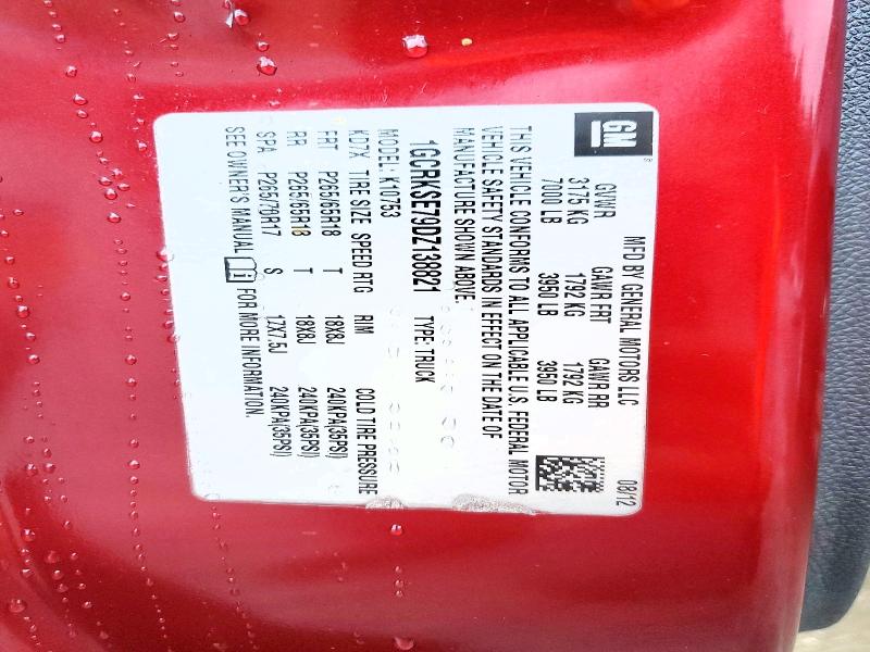 2013 Chevrolet Silverado მანქანა იყიდება აუქციონზე, vin: 1GCRKSE79DZ138821, აუქციონის ნომერი: 60315276