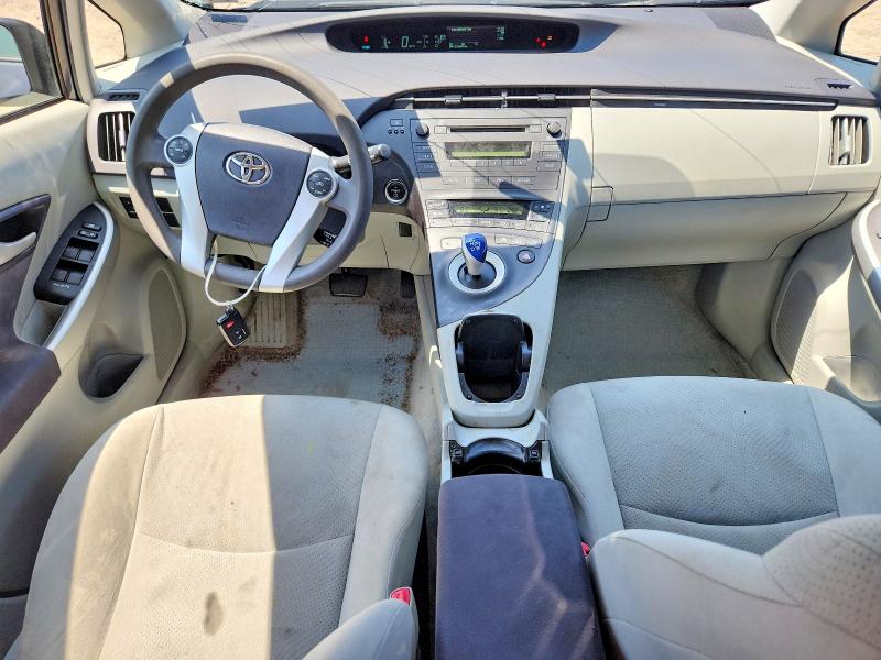 2011 Toyota Prius მანქანა იყიდება აუქციონზე, vin: JTDKN3DU9B5353920, აუქციონის ნომერი: 59578546