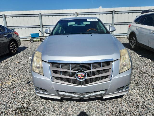 2011 Cadillac Cts მანქანა იყიდება აუქციონზე, vin: 1G6DJ5EDXB0128064, აუქციონის ნომერი: 60972716