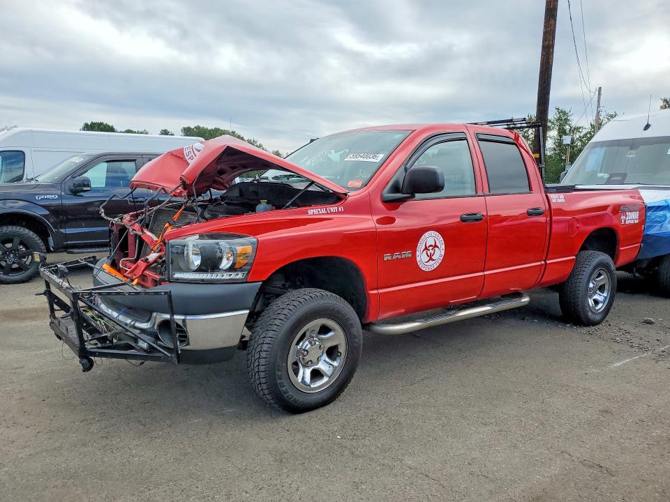 2008 Dodge Ram 1500 მანქანა იყიდება აუქციონზე, vin: 1D7HU18N18J192442, აუქციონის ნომერი: 59540036