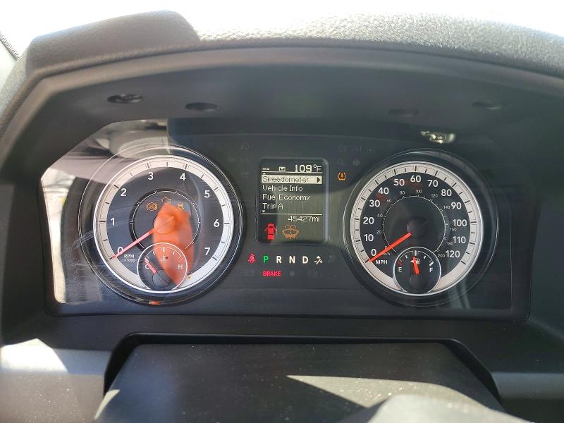 Продаж на аукціоні авто 2023 Ram 1500 Classic, vin: 3C6JR6DG2PG665774, номер лоту: 63184756