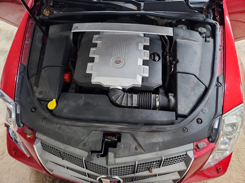 2008 Cadillac Cts მანქანა იყიდება აუქციონზე, vin: 1G6DG577180132812, აუქციონის ნომერი: 59660566