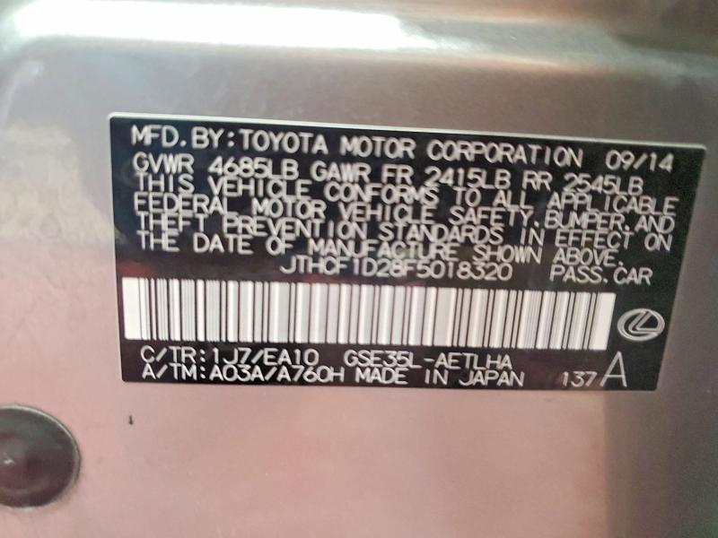 2015 Lexus Is მანქანა იყიდება აუქციონზე, vin: JTHCF1D28F5018320, აუქციონის ნომერი: 60568796