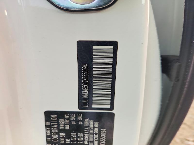 2019 Kia Sedona მანქანა იყიდება აუქციონზე, vin: KNDMB5C17K6553094, აუქციონის ნომერი: 59812696