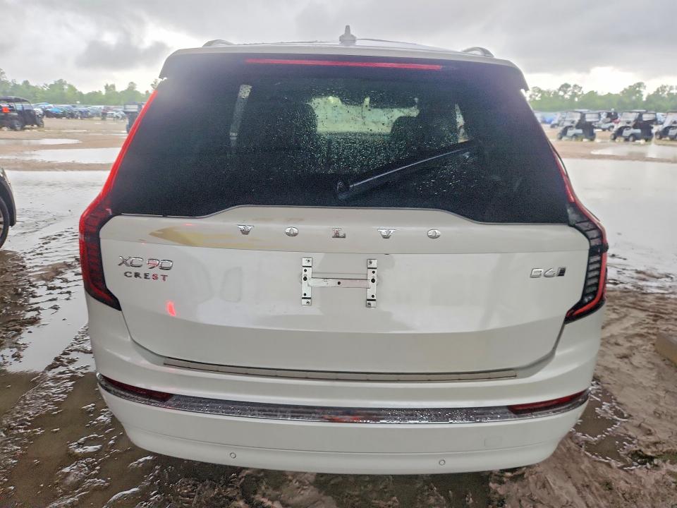 2025 Volvo Xc90 მანქანა იყიდება აუქციონზე, vin: YV4062PB7S1372799, აუქციონის ნომერი: 60684936