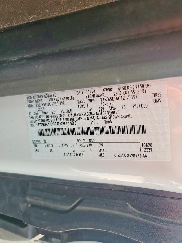 2024 Ford Transit მანქანა იყიდება აუქციონზე, vin: 1FTBR1C87RKB74493, აუქციონის ნომერი: 59374056