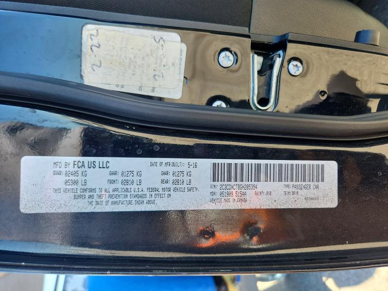 Продажа на аукционе авто 2016 Dodge Charger, vin: 2C3CDXCT8GH285394, номер лота: 61053856