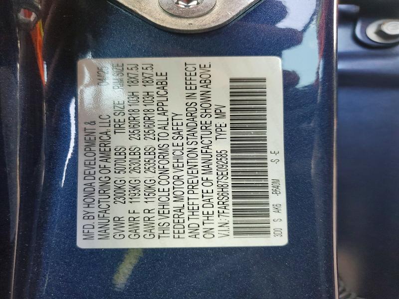 63170076 :رقم المزاد ، 7FARS6H87SE092585 vin ، 2025 Honda Cr-v مزاد بيع