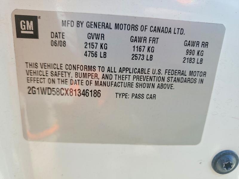 Продажа на аукционе авто 2008 Chevrolet Impala, vin: 2G1WD58CX81346186, номер лота: 61318896