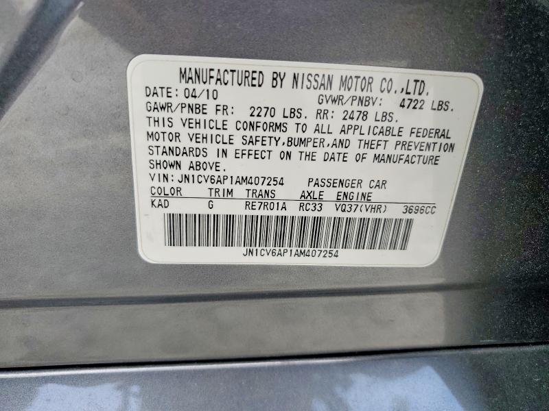 2010 Infiniti G37 Sedan მანქანა იყიდება აუქციონზე, vin: JN1CV6AP1AM407254, აუქციონის ნომერი: 61479086