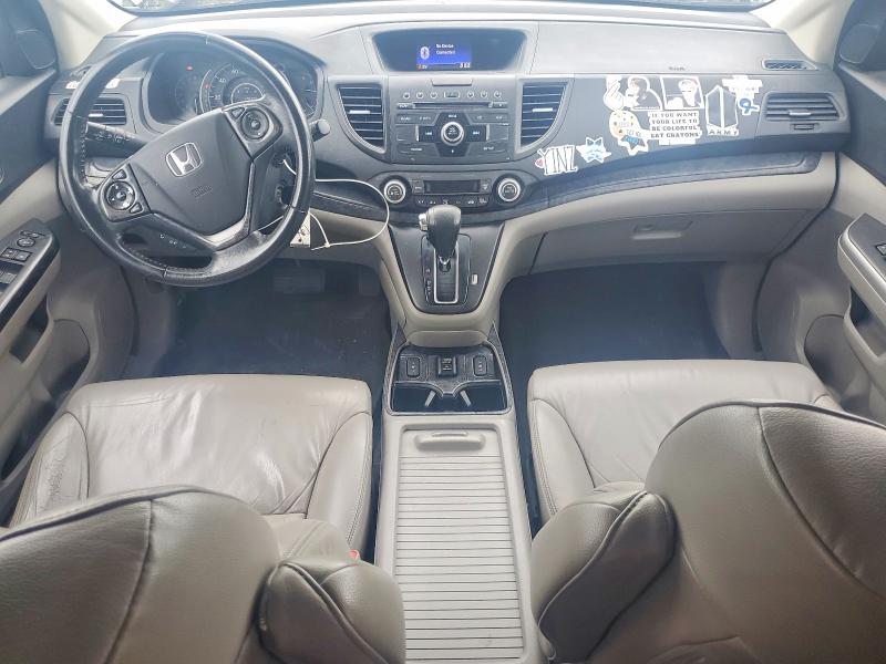 2012 Honda Cr-v მანქანა იყიდება აუქციონზე, vin: 5J6RM4H79CL020202, აუქციონის ნომერი: 61694036