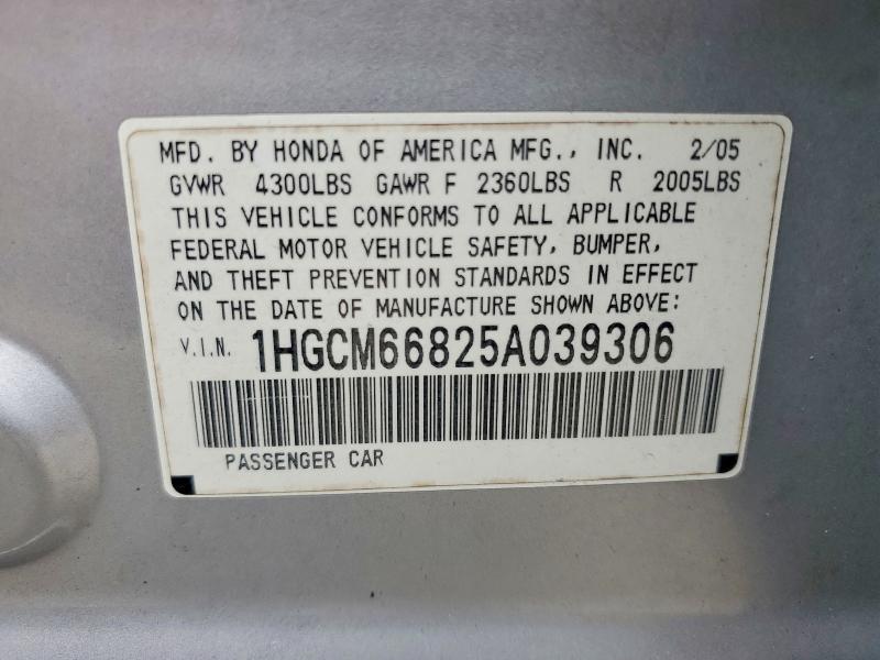 Продажа на аукционе авто 2005 Honda Accord, vin: 1HGCM66825A039306, номер лота: 62332876