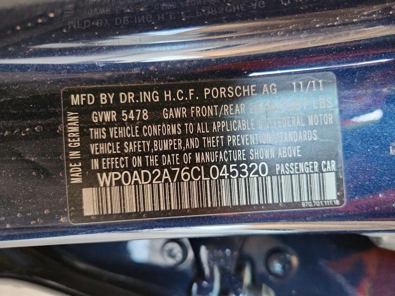 Продаж на аукціоні авто 2012 Porsche Panamera, vin: WP0AD2A76CL045320, номер лоту: 62661526