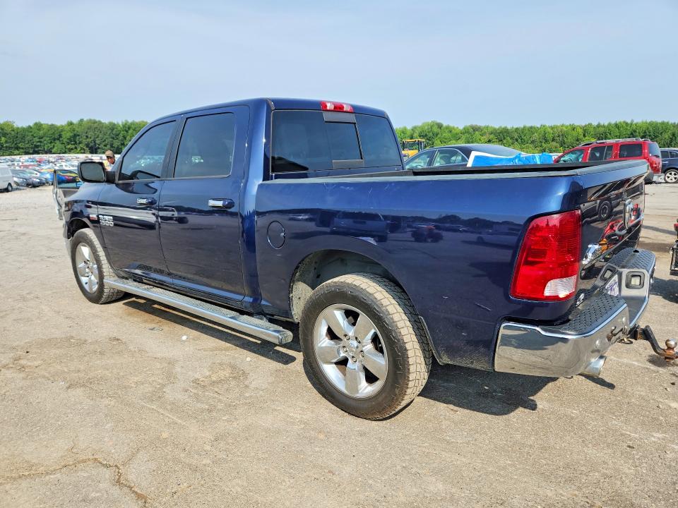 2017 Ram 1500 მანქანა იყიდება აუქციონზე, vin: 3C6RR7LT8HG750935, აუქციონის ნომერი: 62496926