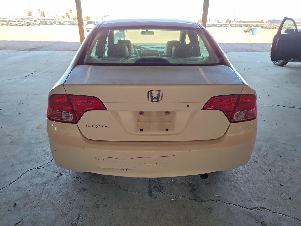 2008 Honda Civic მანქანა იყიდება აუქციონზე, vin: JHMFA16538S001156, აუქციონის ნომერი: 63043816