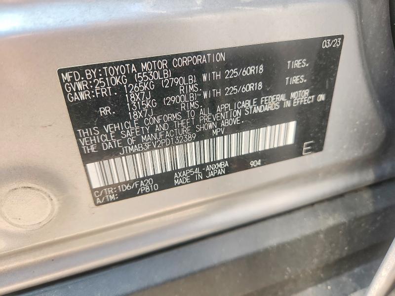 59259706 :رقم المزاد ، JTMAB3FV2PD132389 vin ، 2023 Toyota Rav4 Prime مزاد بيع