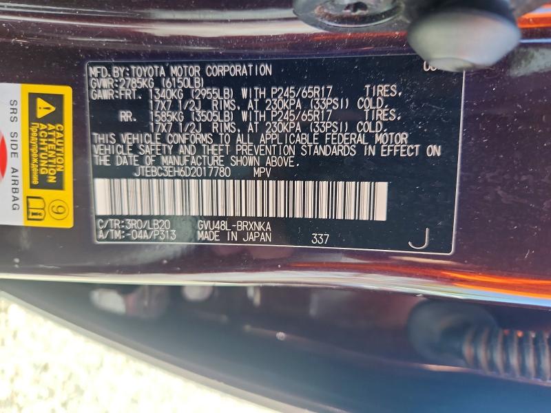 Продаж на аукціоні авто 2013 Toyota Highlander, vin: JTEBC3EH6D2017780, номер лоту: 58950276