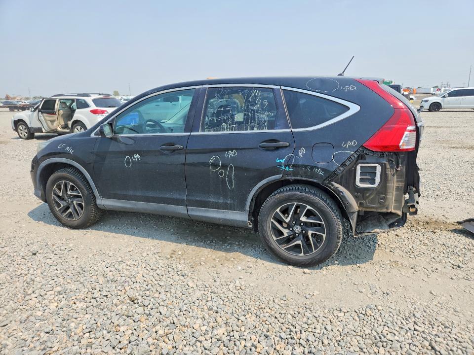 2016 Honda Cr-v მანქანა იყიდება აუქციონზე, vin: 5J6RM4H45GL124763, აუქციონის ნომერი: 59728256