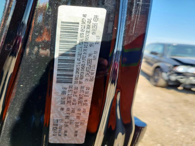 2020 Jeep Wrangler Unlimited მანქანა იყიდება აუქციონზე, vin: 1C4HJXFG3LW239282, აუქციონის ნომერი: 59666526