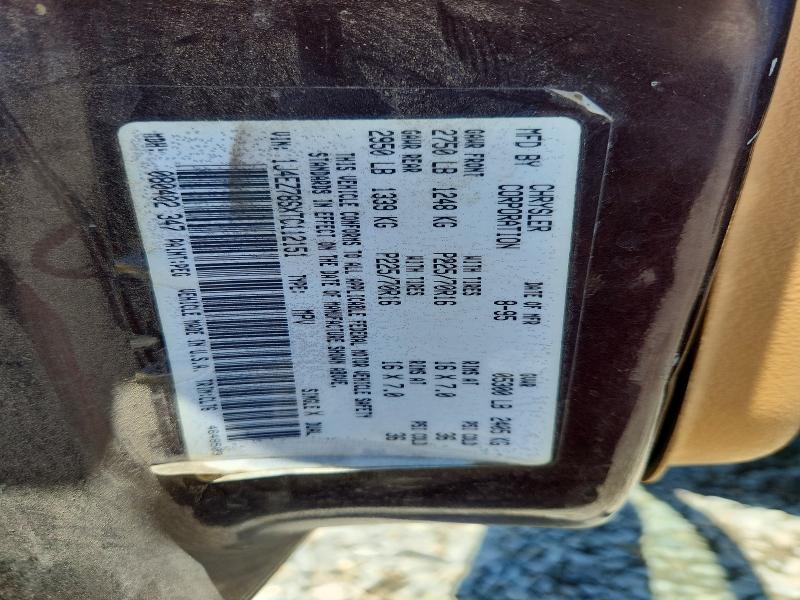 1996 Jeep Grand Cherokee მანქანა იყიდება აუქციონზე, vin: 1J4EZ78SXTC112151, აუქციონის ნომერი: 59739066
