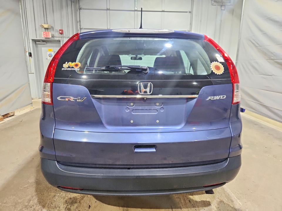 2014 Honda Cr-v მანქანა იყიდება აუქციონზე, vin: 2HKRM4H32EH663954, აუქციონის ნომერი: 60055856