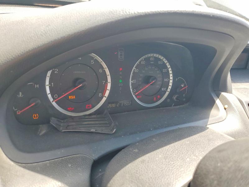 2008 Honda Accord მანქანა იყიდება აუქციონზე, vin: 1HGCS12848A003068, აუქციონის ნომერი: 59306836
