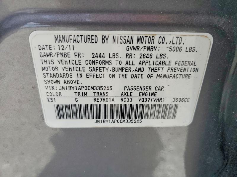 Продаж на аукціоні авто 2012 Infiniti M37, vin: JN1BY1AP0CM335245, номер лоту: 62026836