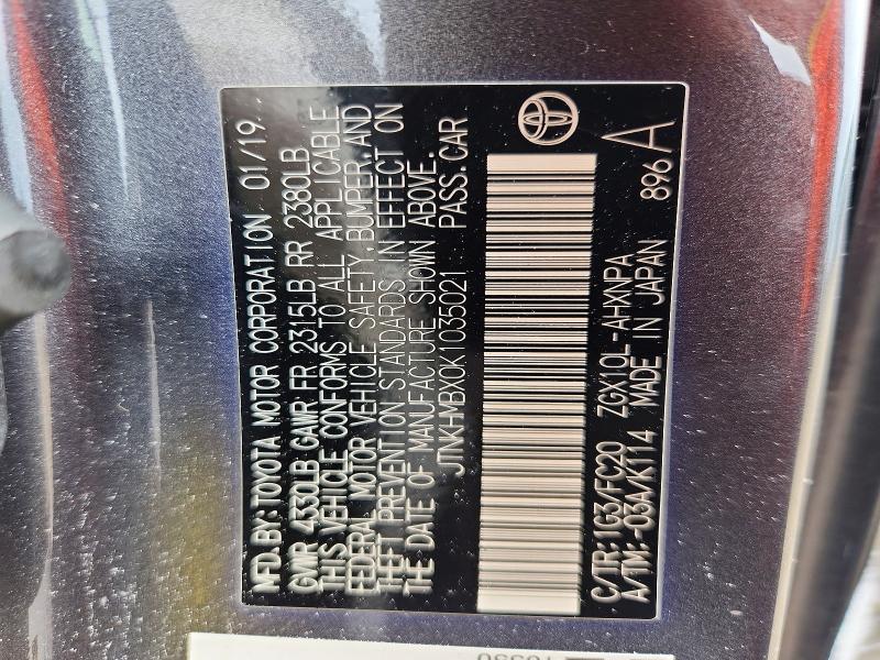 Aukcja sprzedaży 2019 Toyota C-hr, vin: JTNKHMBX0K1035021, numer aukcji: 62429866