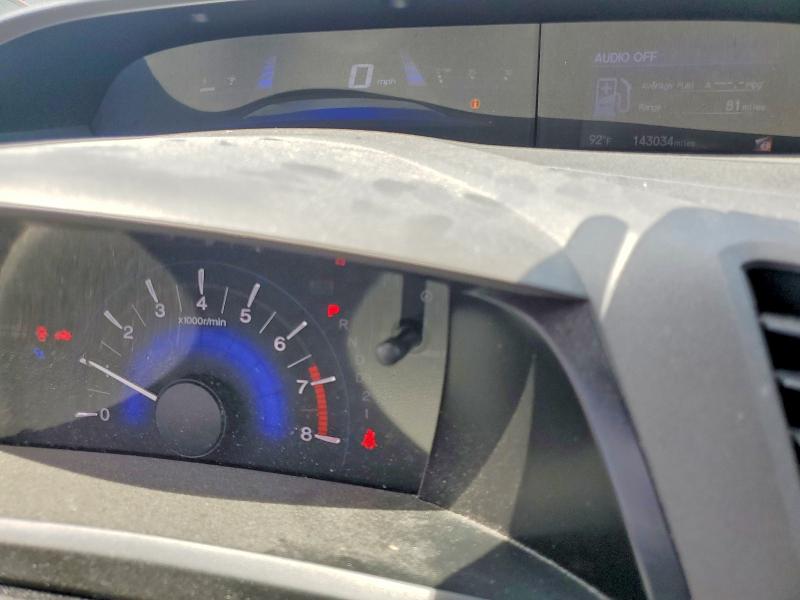 Aukcja sprzedaży 2012 Honda Civic, vin: 19XFB2F95CE008905, numer aukcji: 60437756