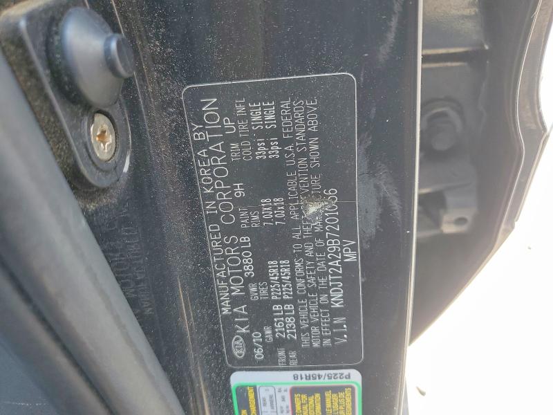 Продаж на аукціоні авто 2011 Kia Soul, vin: KNDJT2A29B7201056, номер лоту: 62770206