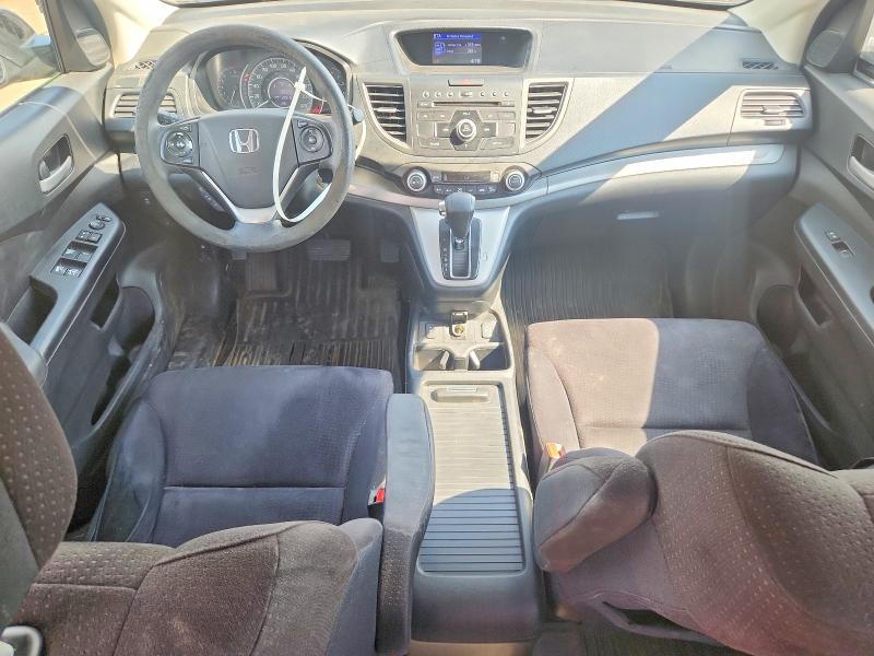 2014 Honda Cr-v მანქანა იყიდება აუქციონზე, vin: 2HKRM4H50EH119924, აუქციონის ნომერი: 61749526