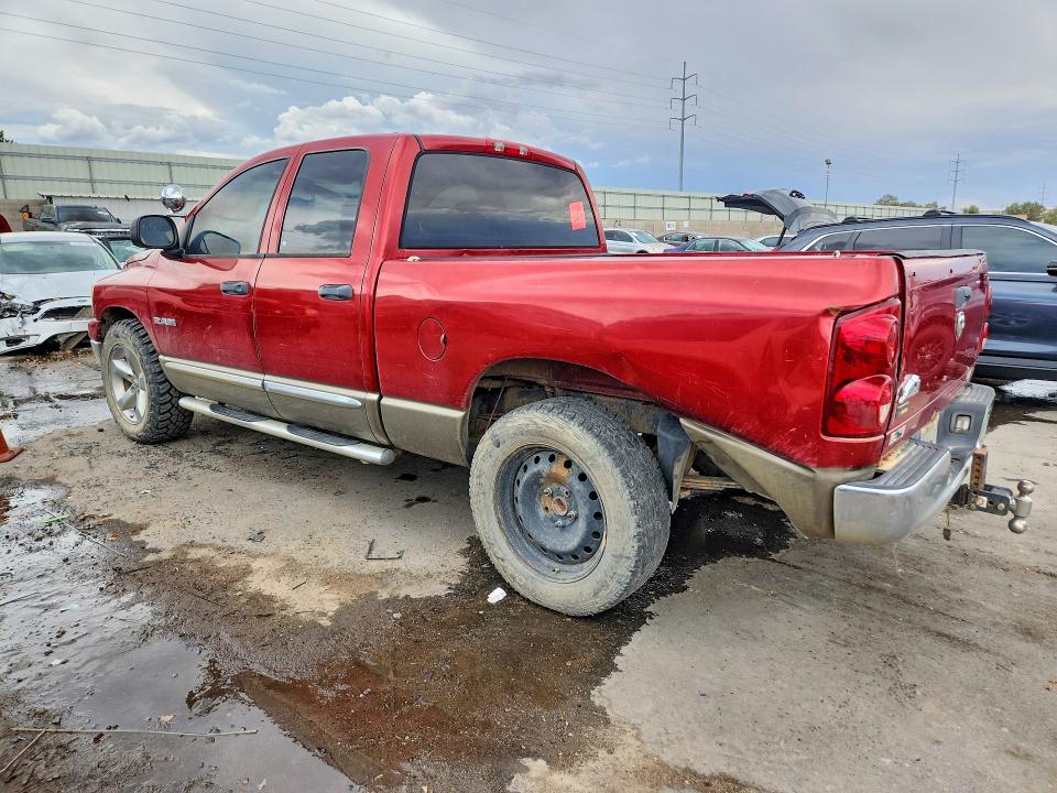 Продажа на аукционе авто 2008 Dodge Ram 1500, vin: 1D7HA18NX8J126755, номер лота: 61505216