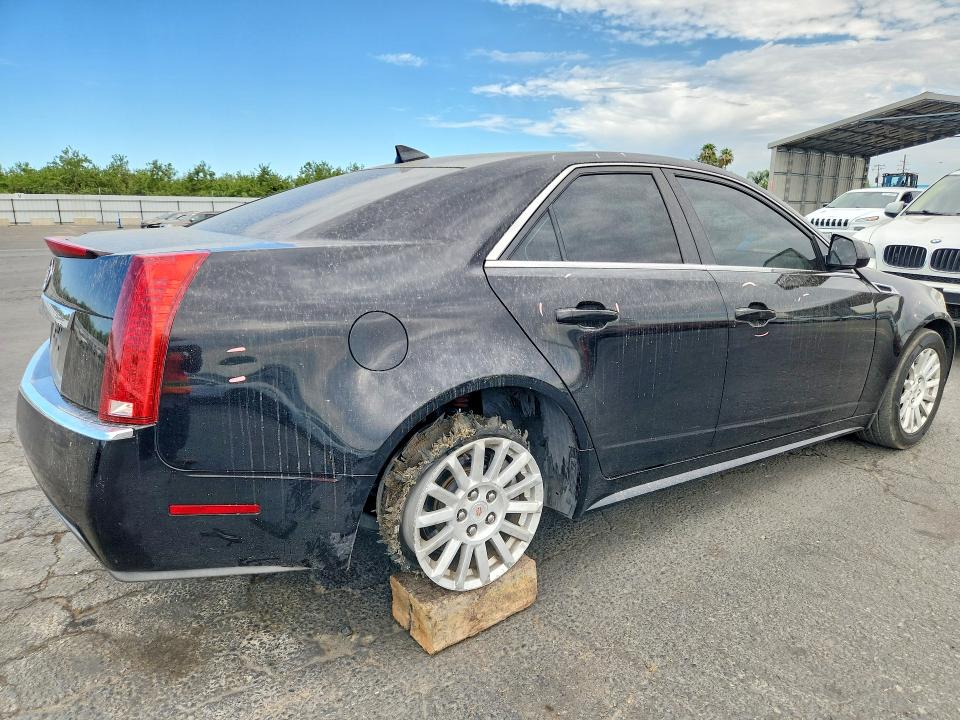 Продажа на аукционе авто 2011 Cadillac Cts, vin: 1G6DA5EYXB0150164, номер лота: 59734986