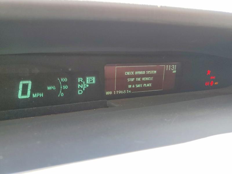 2015 Toyota Prius მანქანა იყიდება აუქციონზე, vin: JTDKN3DU3F0464031, აუქციონის ნომერი: 60263146