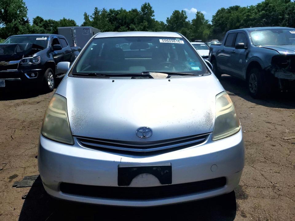 Aukcja sprzedaży 2006 Toyota Prius, vin: JTDKB20U463158365, numer aukcji: 59609816