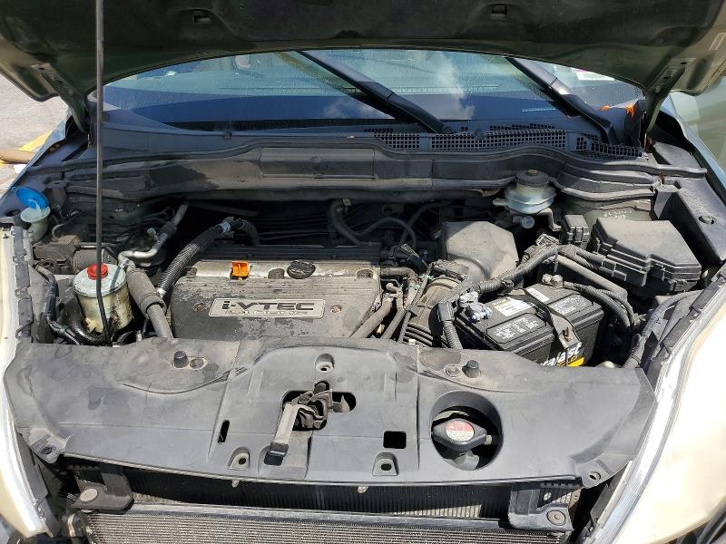 Aukcja sprzedaży 2007 Honda Cr-v, vin: JHLRE48727C087204, numer aukcji: 59154256